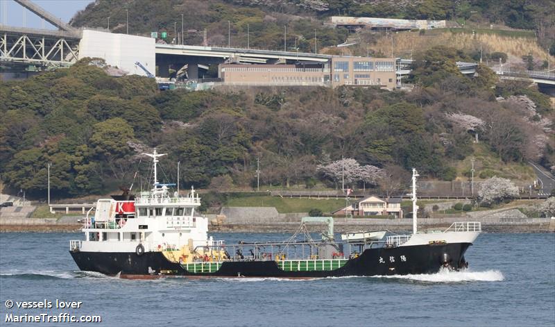 ebisu maru (Tanker) - IMO , MMSI 431400836, Call Sign JG5519 under the flag of Japan