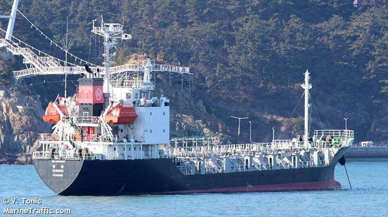 charis (Caprolactam Tanker) - IMO 9288306, MMSI 440410930, Call Sign 230007 under the flag of Korea