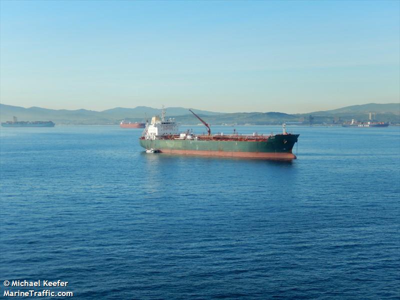 conga (Chemical/Oil Products Tanker) - IMO 9412000, MMSI 538010595, Call Sign V7A6270 under the flag of Marshall Islands