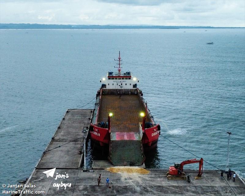 tml the chairman (Landing Craft) - IMO 9668623, MMSI 548676500, Call Sign DUH4662 under the flag of Philippines