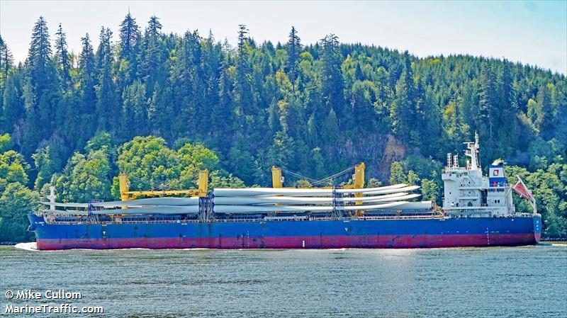 cl lindy (Bulk Carrier) - IMO 9720988, MMSI 636022646, Call Sign 5LJU4 under the flag of Liberia