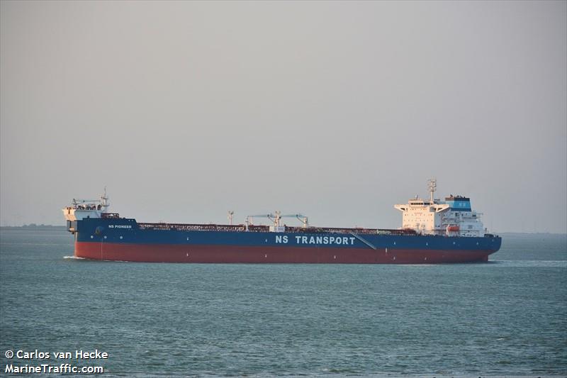 ns pioneer (Crude Oil Tanker) - IMO 9946300, MMSI 311001108, Call Sign C6FH3 under the flag of Bahamas