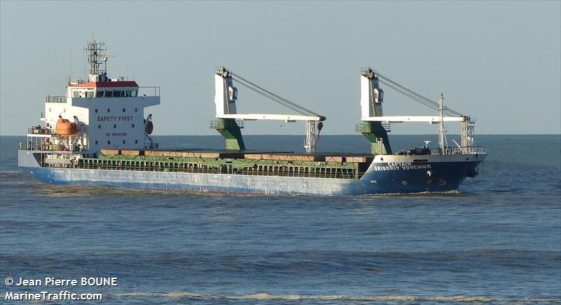 cpt grigoriy vovchuk (General Cargo Ship) - IMO 9504279, MMSI 352002598, Call Sign 3E2369 under the flag of Panama