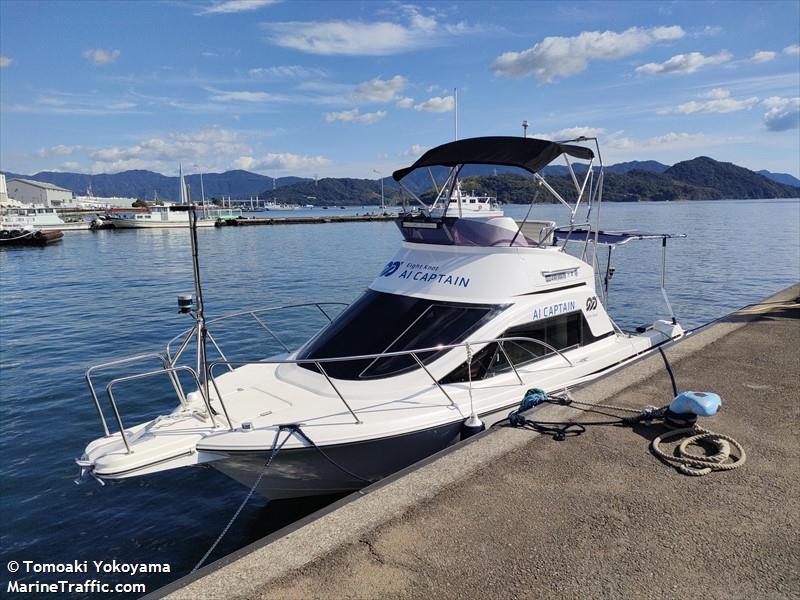 eight knot i (Pleasure craft) - IMO , MMSI 431020307 under the flag of Japan