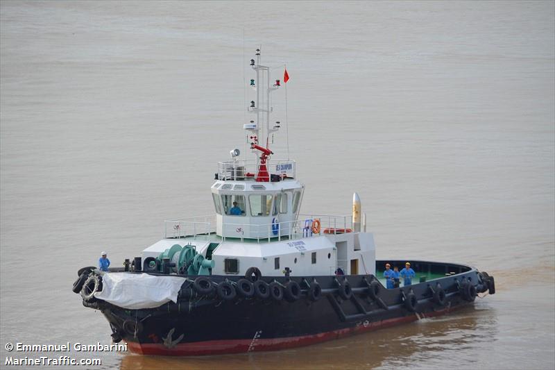 sea champion (Tug) - IMO , MMSI 574013424 under the flag of Vietnam