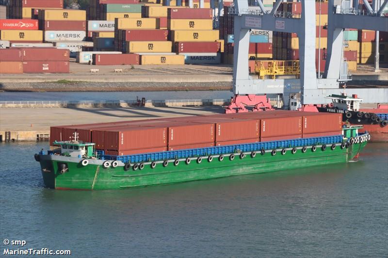 cai mep 48 (Cargo ship) - IMO , MMSI 574401564 under the flag of Vietnam