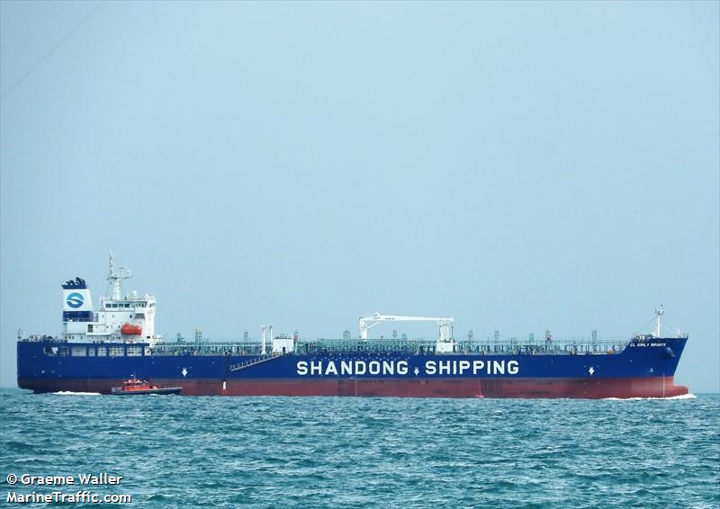 cl emily bronte (Chemical/Oil Products Tanker) - IMO 9943322, MMSI 636022160, Call Sign 5LHL5 under the flag of Liberia