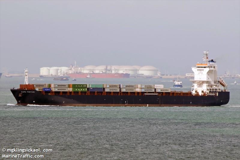 cape fortius (Container Ship) - IMO 9734147, MMSI 212540000, Call Sign 5BQC4 under the flag of Cyprus