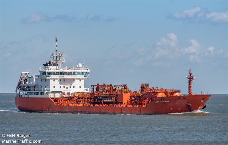 helga essberger (Chemical/Oil Products Tanker) - IMO 9172155, MMSI 255806196, Call Sign CQAK2 under the flag of Madeira