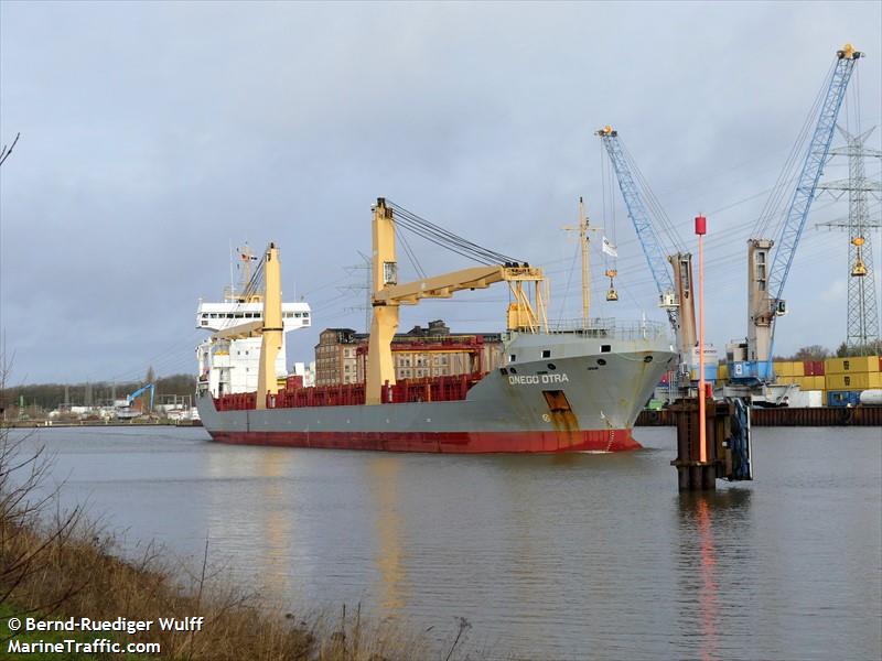 jork (General Cargo Ship) - IMO 9535606, MMSI 305656000, Call Sign V2QF5 under the flag of Antigua & Barbuda