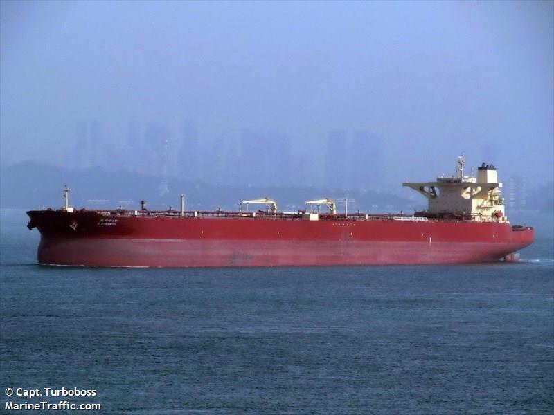 c.eternity (Crude Oil Tanker) - IMO 9422146, MMSI 351720000, Call Sign 3EWB2 under the flag of Panama