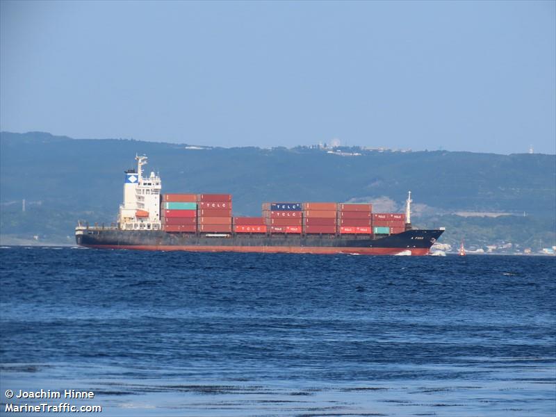 a fuku (Container Ship) - IMO 9343687, MMSI 352297000, Call Sign 3EFV5 under the flag of Panama