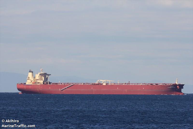 c.challenger (Crude Oil Tanker) - IMO 9595620, MMSI 352402000, Call Sign 3FGH5 under the flag of Panama
