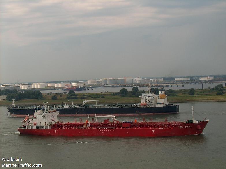 everrich 7 (Chemical/Oil Products Tanker) - IMO 9235476, MMSI 354986000, Call Sign H9LO under the flag of Panama
