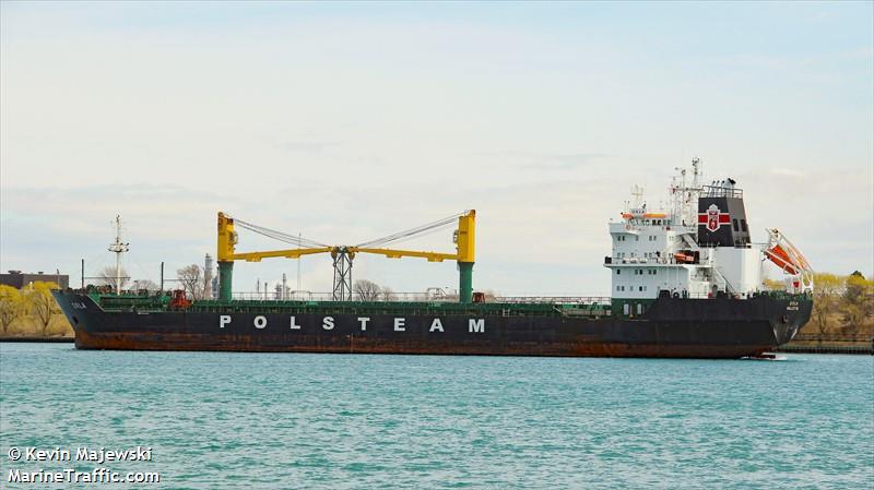 algrace (General Cargo Ship) - IMO 9154270, MMSI 356185000, Call Sign 3FYC3 under the flag of Panama