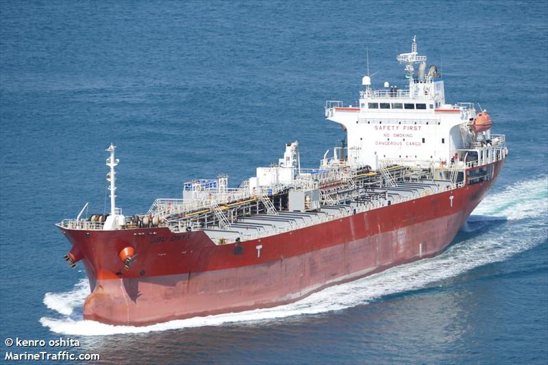 jbu onyx (Chemical/Oil Products Tanker) - IMO 9392999, MMSI 370430000, Call Sign 3ESU6 under the flag of Panama