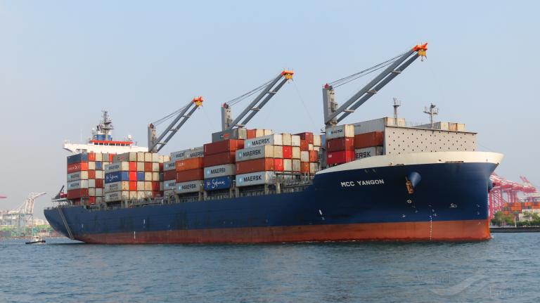 mcc yangon (Container Ship) - IMO 9823754, MMSI 371444000, Call Sign 3EXT6 under the flag of Panama