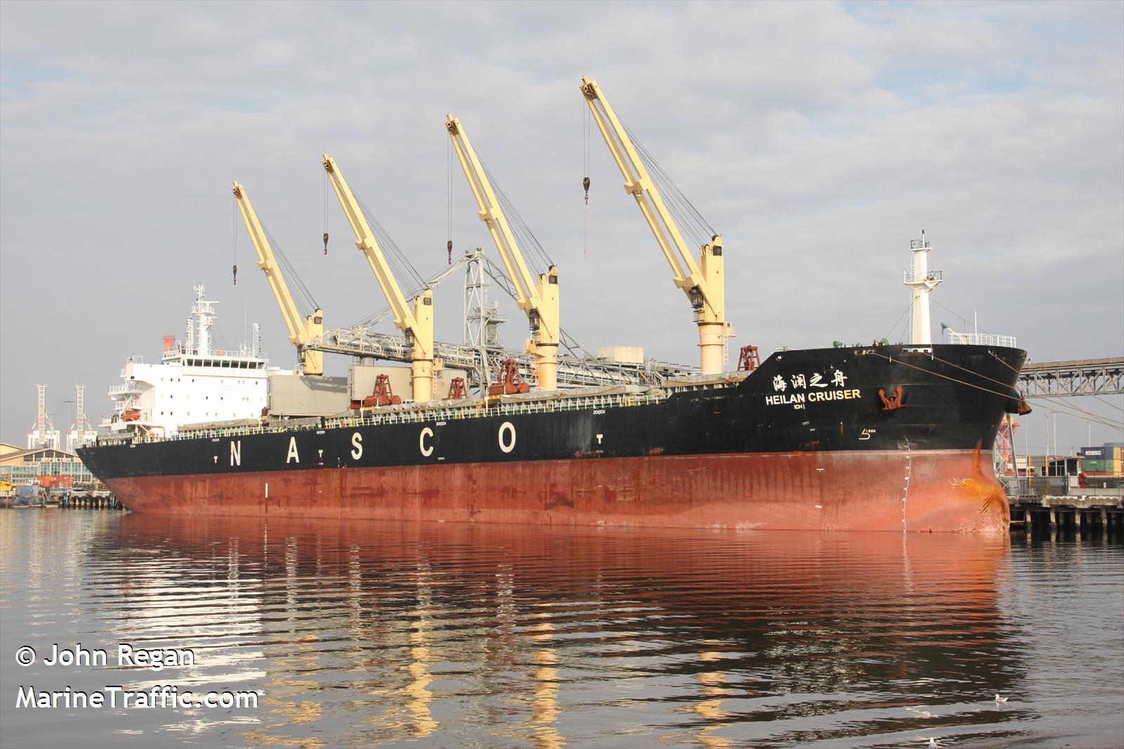heilan cruiser (Bulk Carrier) - IMO 9606780, MMSI 372286000, Call Sign 3FYO under the flag of Panama