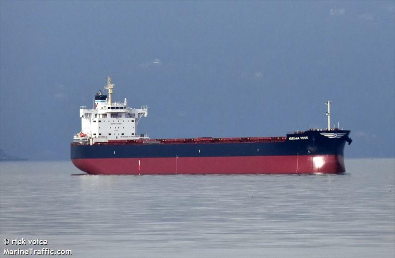 ghazi 1 (Bunkering Tanker) - IMO 9670078, MMSI 374218000, Call Sign HO7774 under the flag of Panama