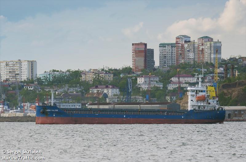 lucky alice (General Cargo Ship) - IMO 9801586, MMSI 374965000, Call Sign HP9537 under the flag of Panama