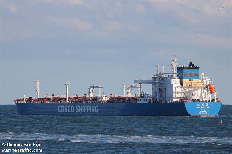 yuan he wan (Crude Oil Tanker) - IMO 9845996, MMSI 412471000, Call Sign BOFK7 under the flag of China