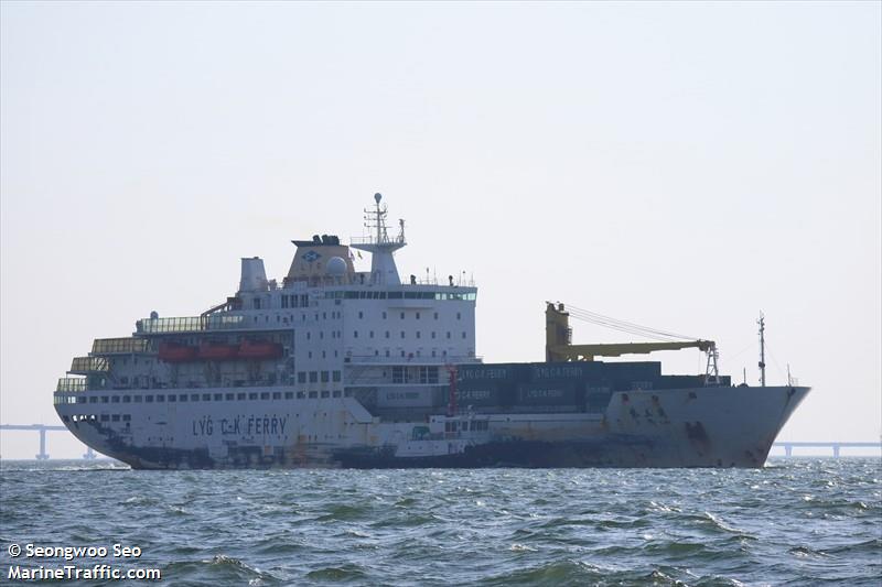 ziyulan (Passenger/Container Ship) - IMO 9086899, MMSI 412786000, Call Sign BHSZ under the flag of China