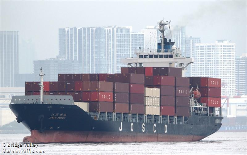 josco xingfu (Container Ship) - IMO 9342683, MMSI 413230310, Call Sign BOFO4 under the flag of China