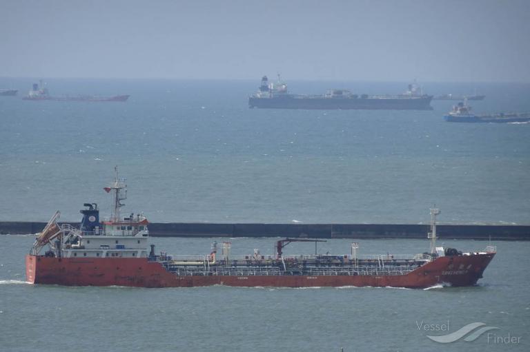 ding heng 9 (Chemical/Oil Products Tanker) - IMO 9509413, MMSI 413375920, Call Sign BILM under the flag of China