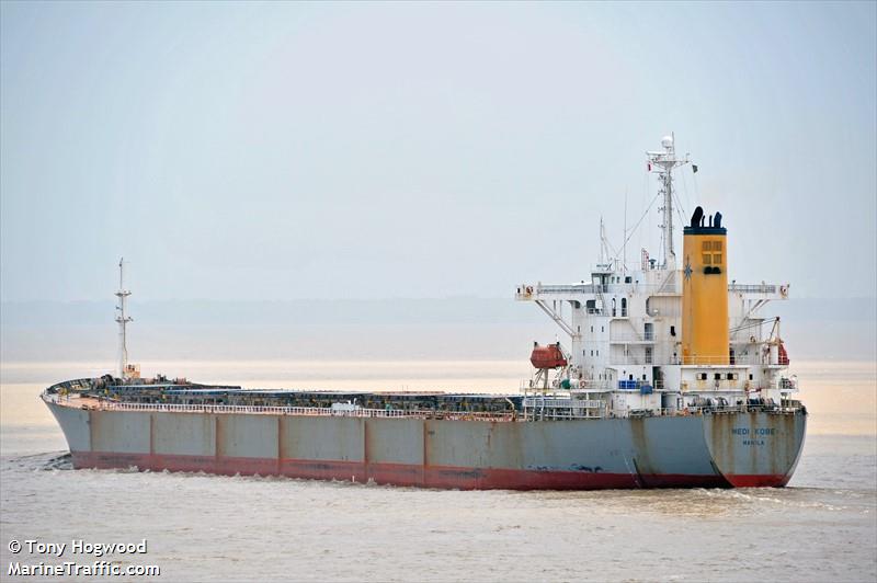 guan lan hu (Bulk Carrier) - IMO 9215737, MMSI 414268000, Call Sign BLFN7 under the flag of China