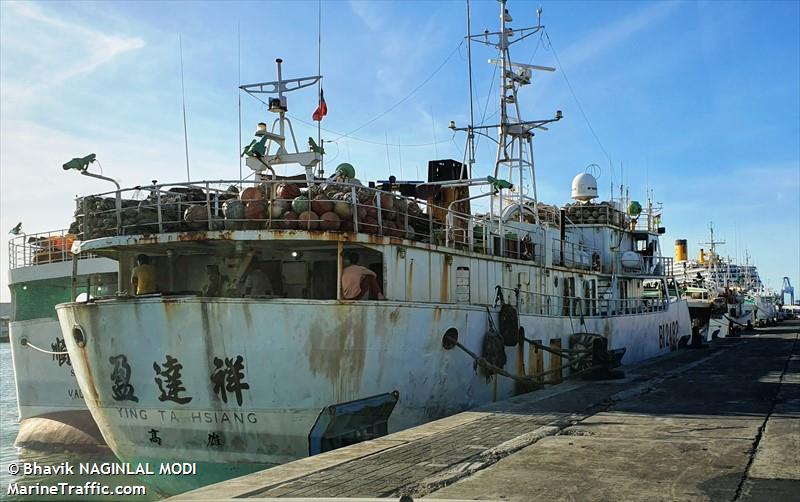 ying ta hsiang (Fishing vessel) - IMO , MMSI 416101800, Call Sign BI2482 under the flag of Taiwan