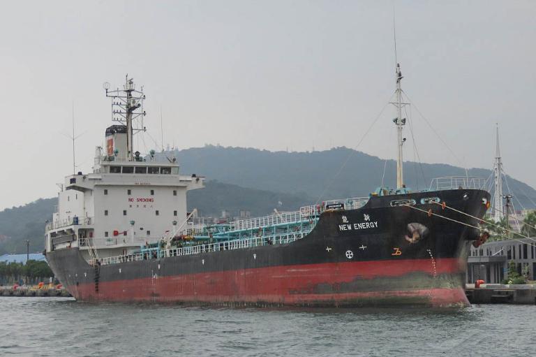 new energy (Oil Products Tanker) - IMO 9060613, MMSI 416195000, Call Sign BKAO under the flag of Taiwan