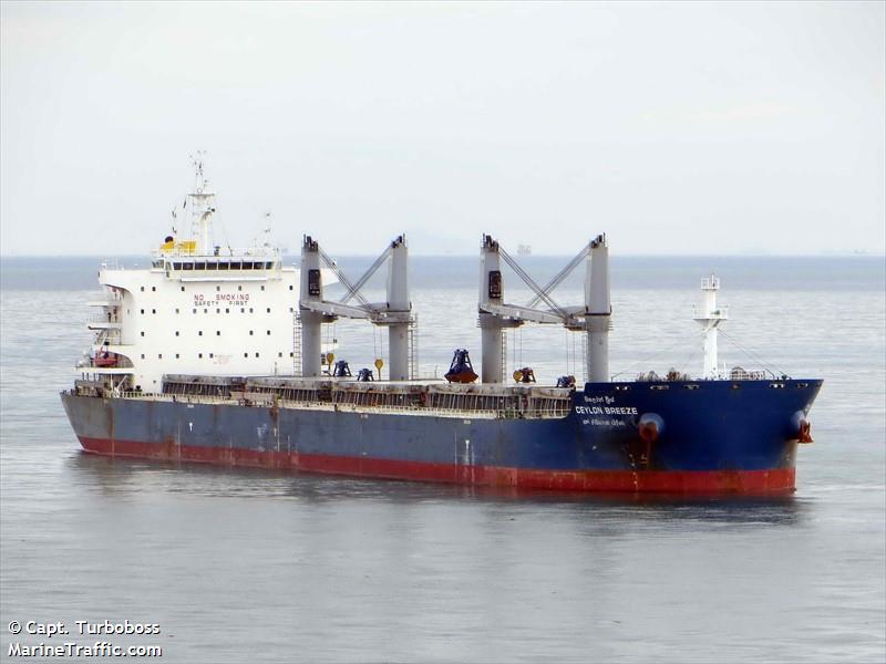 ceylon breeze (Bulk Carrier) - IMO 9734563, MMSI 417222405, Call Sign 4RDW under the flag of Sri Lanka