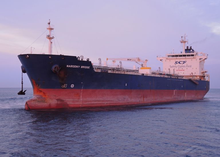 courage (Chemical/Oil Products Tanker) - IMO 9256925, MMSI 419001405, Call Sign VTAA under the flag of India