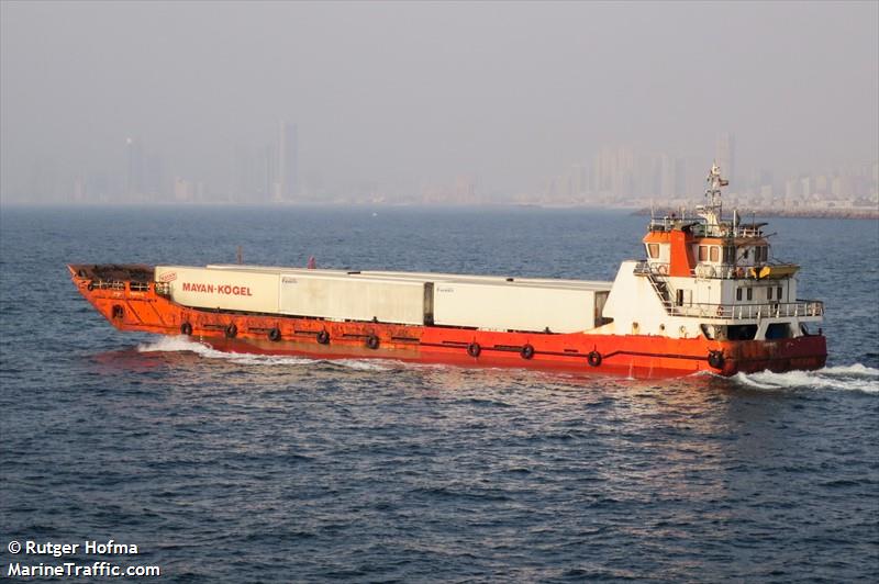 savahel (Landing Craft) - IMO 9419187, MMSI 422764000, Call Sign 9BRJ under the flag of Iran