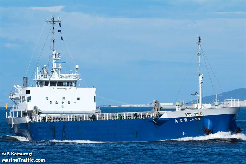 teruhou maru no.22 (General Cargo Ship) - IMO 9611149, MMSI 431002552, Call Sign JD3202 under the flag of Japan