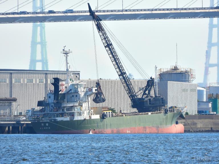 shoyo (Cargo ship) - IMO , MMSI 431007271, Call Sign JD3972 under the flag of Japan