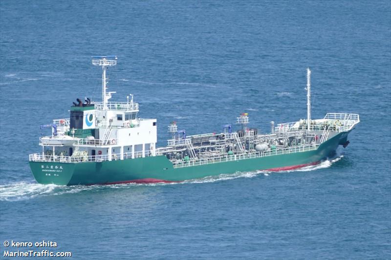 ryokyo maru no.2 (Chemical Tanker) - IMO 9286994, MMSI 431401961, Call Sign JL6595 under the flag of Japan