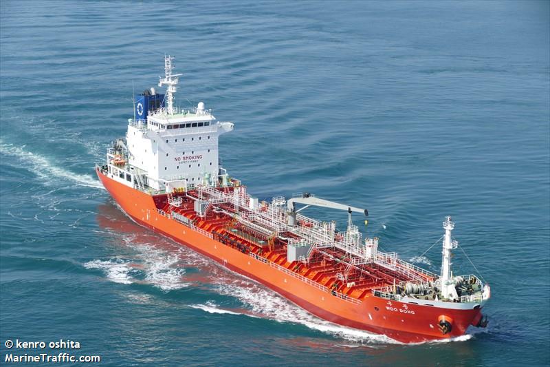 woodong (Chemical/Oil Products Tanker) - IMO 9361483, MMSI 440173000, Call Sign D7BN under the flag of Korea