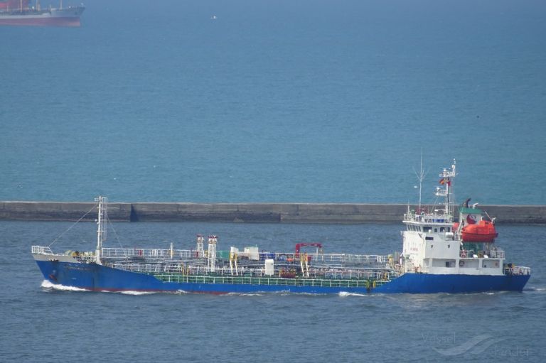 keoyoung sun5 (Chemical/Oil Products Tanker) - IMO 9321794, MMSI 440736000, Call Sign D7US under the flag of Korea