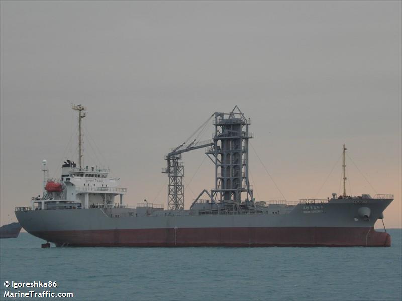 ocean concord 2 (Cement Carrier) - IMO 9318656, MMSI 441230000, Call Sign D7UH under the flag of Korea