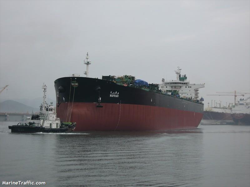 wafrah (Crude Oil Tanker) - IMO 9328170, MMSI 447162000, Call Sign 9KEG under the flag of Kuwait