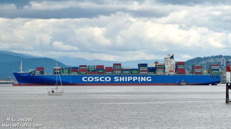 cosco oceania (Container Ship) - IMO 9334923, MMSI 477056400, Call Sign VRDQ5 under the flag of Hong Kong