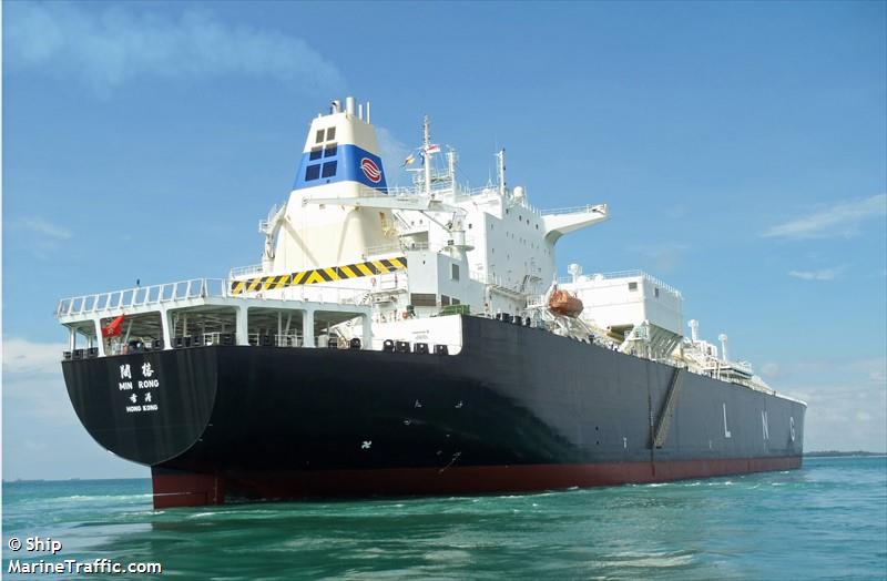 min rong (LNG Tanker) - IMO 9305116, MMSI 477141800, Call Sign VREM6 under the flag of Hong Kong