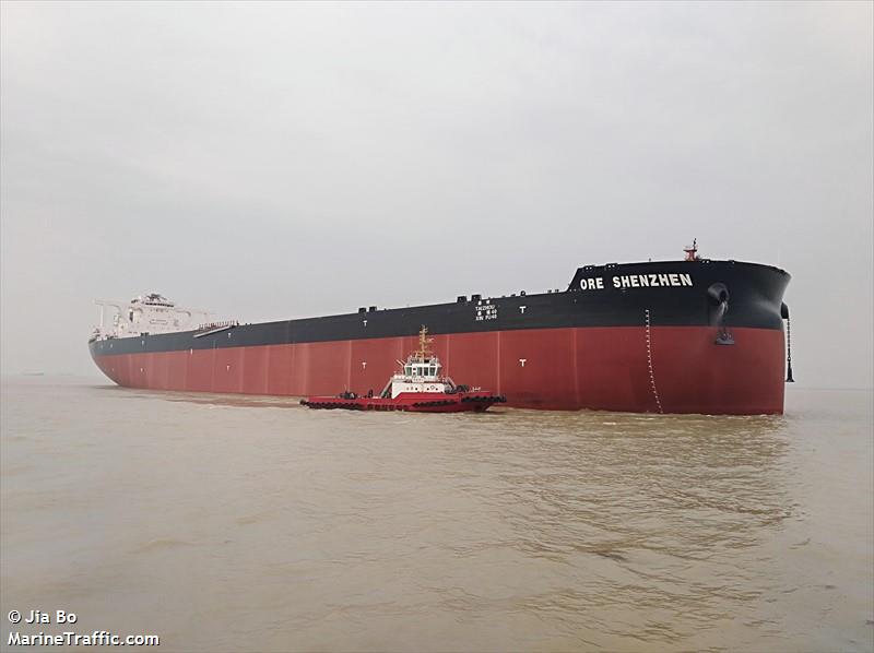 ore shenzhen (Bulk Carrier) - IMO 9807695, MMSI 477168700, Call Sign VRRL2 under the flag of Hong Kong