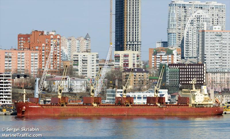 eastern begonia (Bulk Carrier) - IMO 9586693, MMSI 477194900, Call Sign VRSA7 under the flag of Hong Kong