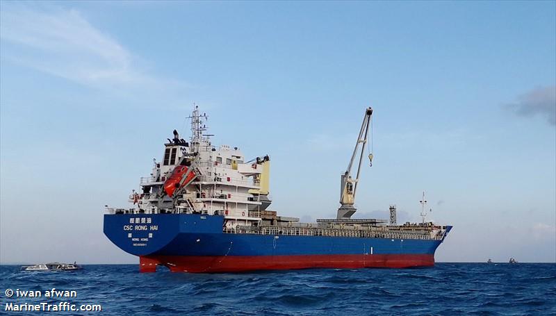 grey saker (General Cargo Ship) - IMO 9556911, MMSI 477218800, Call Sign VREL2 under the flag of Hong Kong