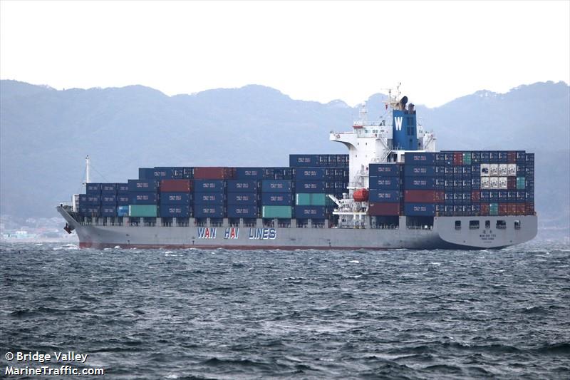 wan hai 172 (Container Ship) - IMO 9380269, MMSI 477225300, Call Sign VRFF4 under the flag of Hong Kong