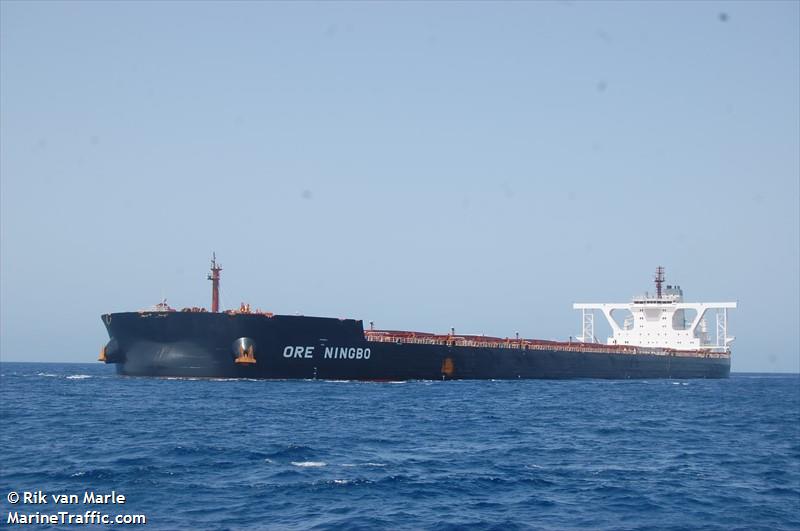 ore ningbo (Bulk Carrier) - IMO 9815226, MMSI 477269900, Call Sign VRRL9 under the flag of Hong Kong