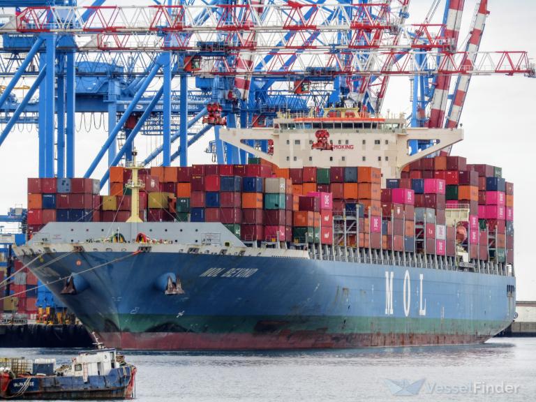 seaspan beyond (Container Ship) - IMO 9739678, MMSI 477348300, Call Sign VRPN8 under the flag of Hong Kong
