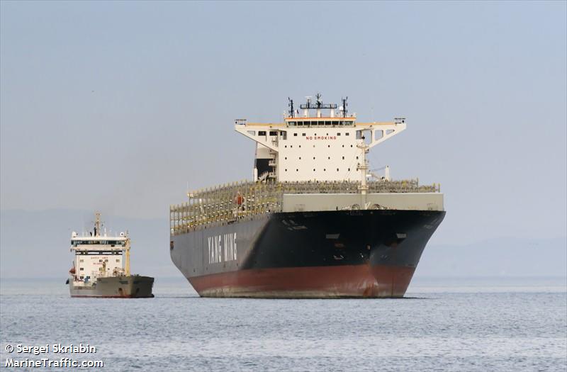 ym welcome (Container Ship) - IMO 9708459, MMSI 477430100, Call Sign VRPF8 under the flag of Hong Kong